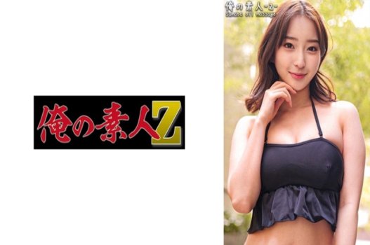 Cô gái nóng bỏng thích mặc sexy
